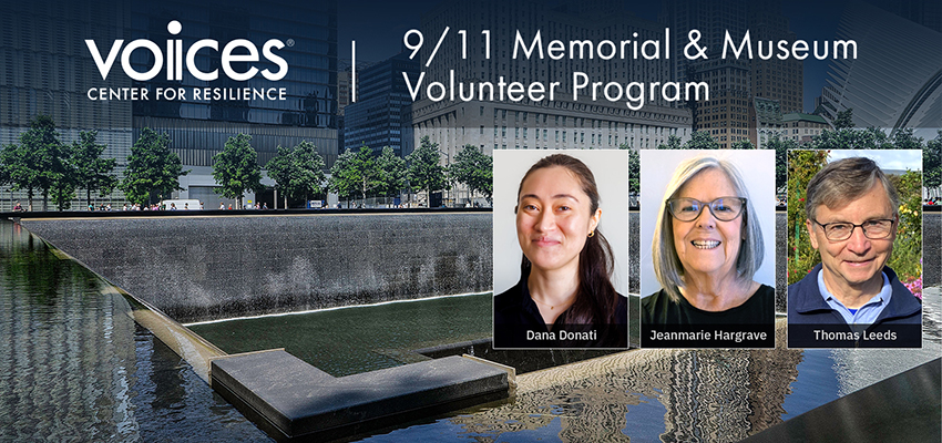9/11 Memorial & Museum Volunteer Program